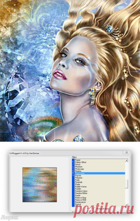 ~ PHOTOSHOP | Записи в рубрике ~ PHOTOSHOP | У ЗОЛУШКИ