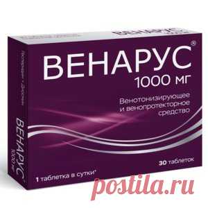 Правильное питание при варикозе. Полезные и опасные продукты при варикозе