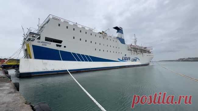 Пассажирка сообщила, что паром Seabridge начал движение в порт Сочи