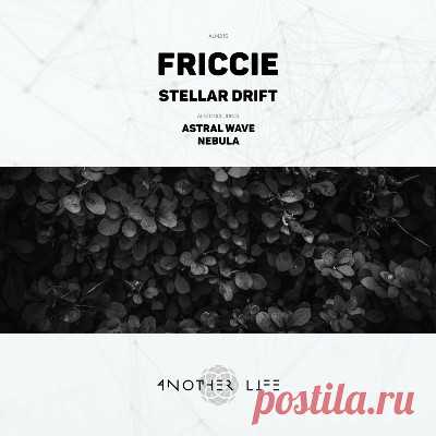 Friccie - Stellar Drift
