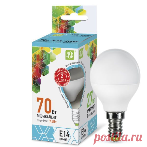 Купить Лампа светодиодная LED-ШАР-standard 5Вт 220В Е14 450Лм в Минске - OutLeto 1.86 руб   
ООО «ВИД Альфаторг»
Адрес: г. Минск, пр-т Жукова 44 с обратной стороны торгового центра «Outleto»