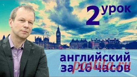 Одноклассники