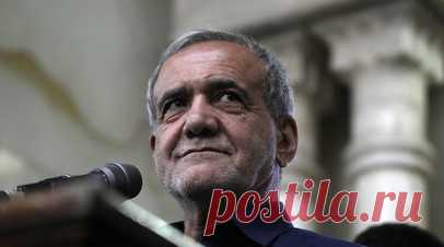 Пезешкиан заявил о готовности Ирана к переговорам с Западом. Президент Ирана Масуд Пезешкиан заявил о готовности к переговорам с Западом для снижения напряжённости. Читать далее