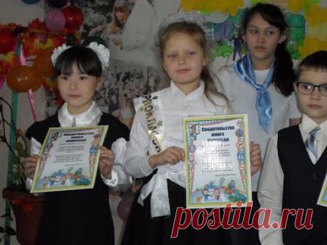 НАША ЖИЗНЬ: Участие в жизни школы