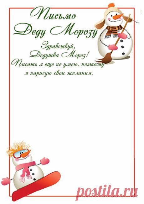 Люблю РУКОДЕЛИЕ и ВЯЗАНИЕ