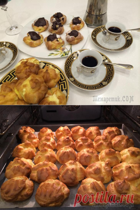 ПРОФИТРОЛИ ШИКАРНЫЙ ДЕСЕРТ!