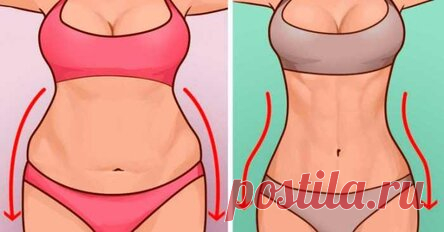 10 привычек, которые контролируют гормоны и помогут вам похудеть!