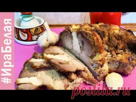 МРАМОРНАЯ БУЖЕНИНА! МЯСНАЯ НАРЕЗКА К ПРАЗДНИЧНОМУ ИЛИ НОВОГОДНЕМУ 2020 СТОЛУ! ВКУСНЕЕ Я НЕ ЕЛА!