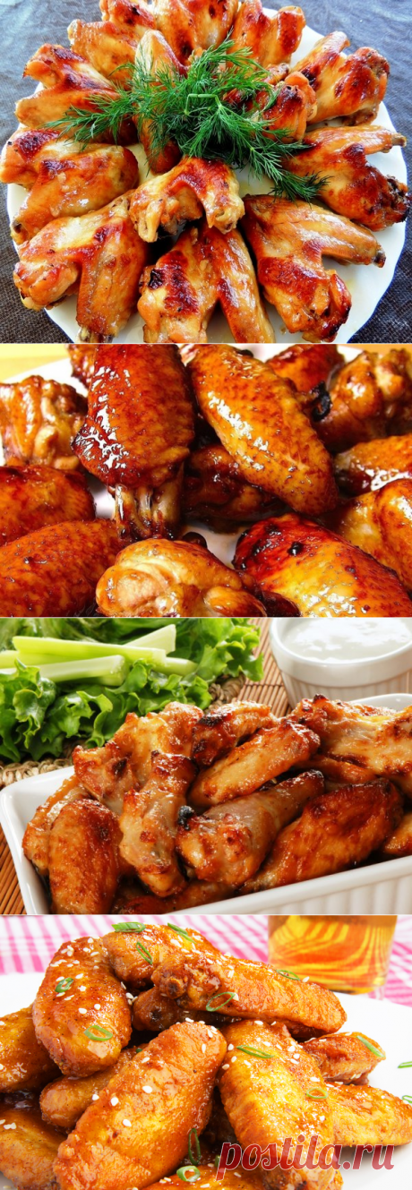 Куриные крылышки: 6 рецептов на любой вкус