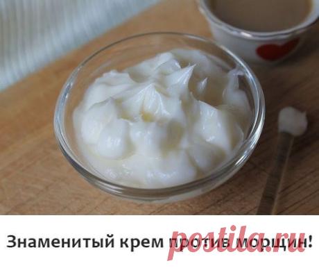 Забудь про жутко дорогой ботокс и прочие подобные методы.
Сегодня мы расскажем секрет, который поможет тебе выглядеть как 15 лет
назад. Оказалось, что для этого нужно всего лишь... Читaть
подробнее:>>> https://c.tvkw.ru/gVuV