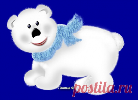 отрисовка