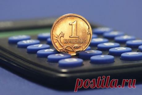 21 НОЯБРЯ-День бухгалтера в России День бухгалтера — профессиональный праздник специалистов в области бухгалтерского учёта, которые разбираются в налоговом, трудовом и гражданском законодательстве, владеют компьютерными программами, понимают принципы экономического анализа и финансово...