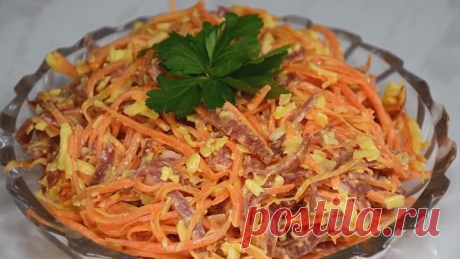 Салат за 5 минут &quot;ОБЪЕДЕНИЕ&quot;. Вкусный салат на скорую руку