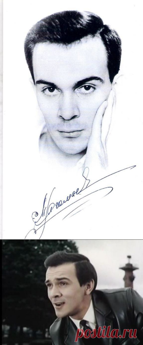 Муслим Магомаев (1942 - 2008)