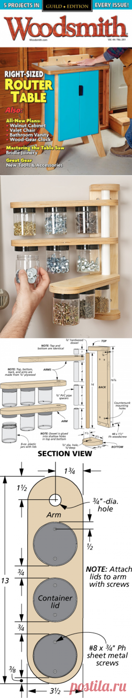 Wall-Mounted Swivel Storage Rack  | Woodsmith