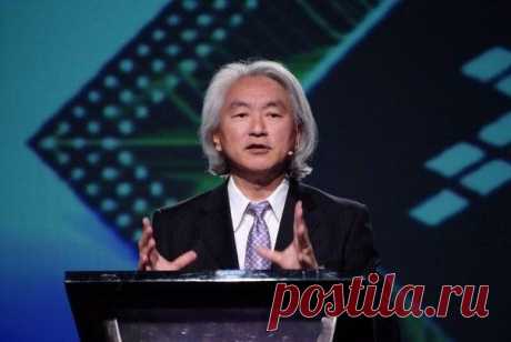 Тайны Истории