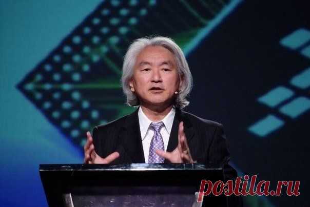 Тайны Истории