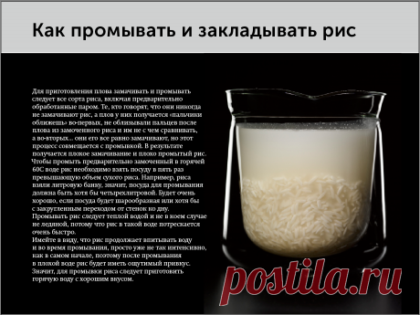 Всё, на что хватает времени, сил и желания..
