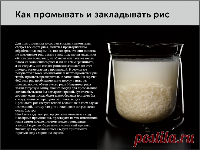 Всё, на что хватает времени, сил и желания..