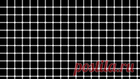 illusion-wallpaper-1366x768.jpg (1366×768)