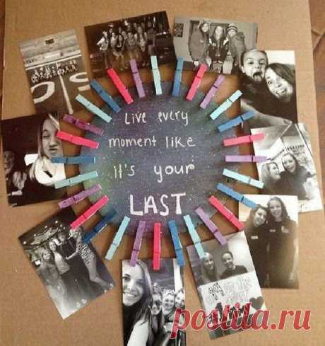 Квартирный вопрос