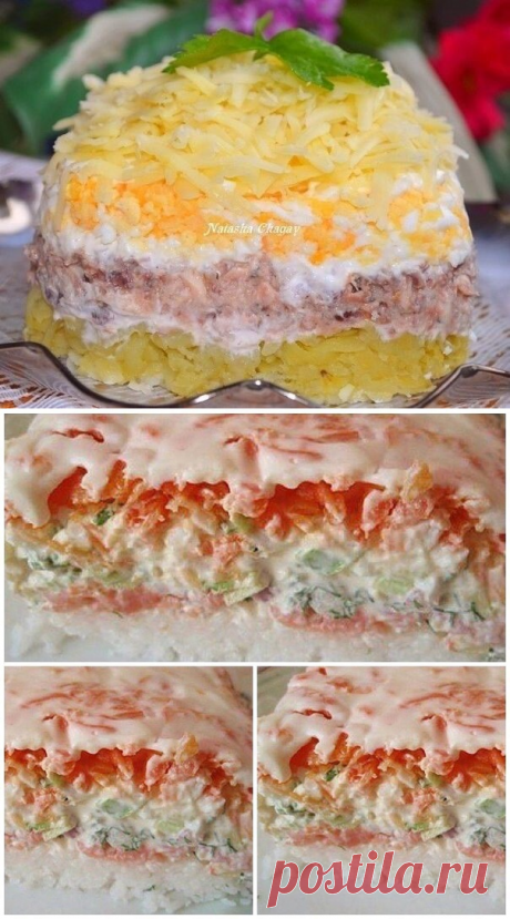 ЛУЧШИЕ РЕЦЕПТЫ