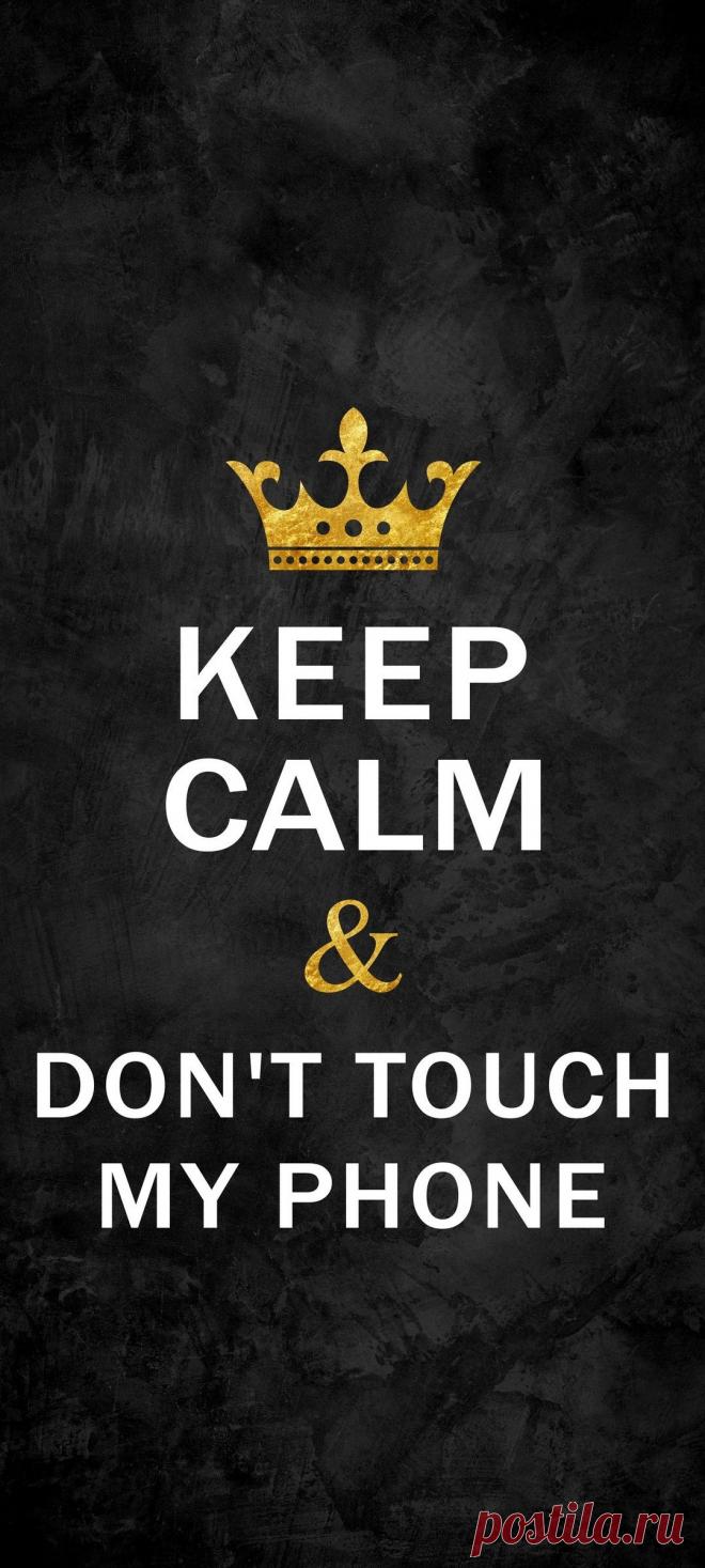 Надписи обои на экран блокировки телефона.