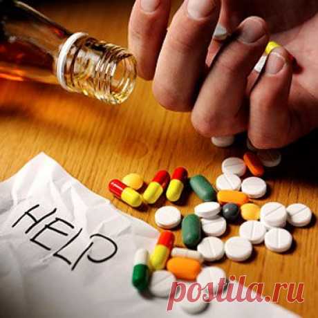 Как избавиться от наркомании навсегда? | Познавательный сайт ,,1000 мелочей&quot;