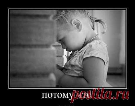 Девушки поймут :)
СОХРАНИТЬУстановить себе