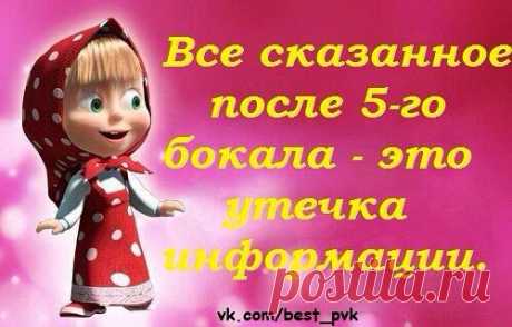 Одноклассники