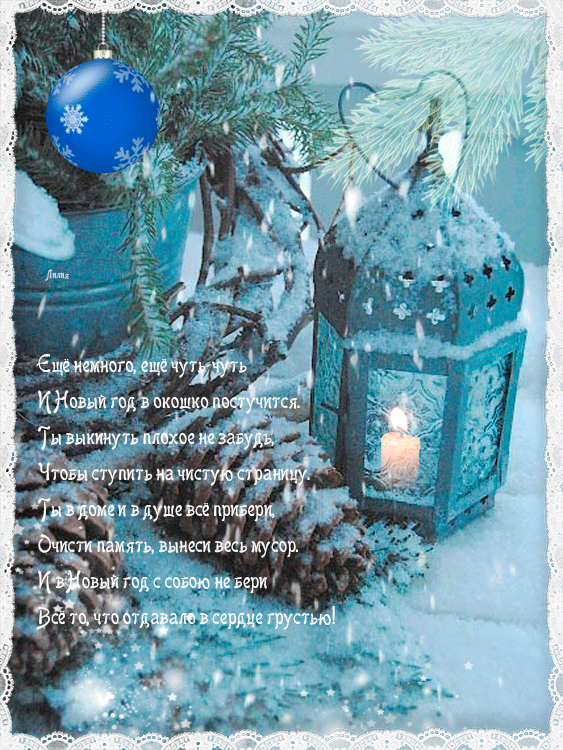 Пин содержит это изображение: