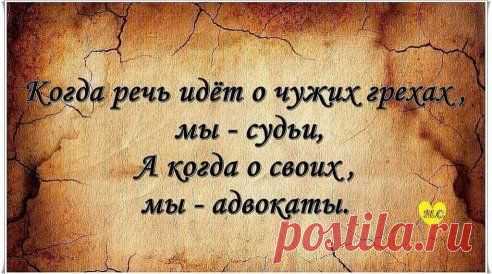 Найдено на сайте ok.ru.