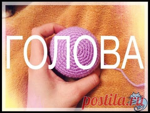 Как связать Кота Аминеко (видео + описание)