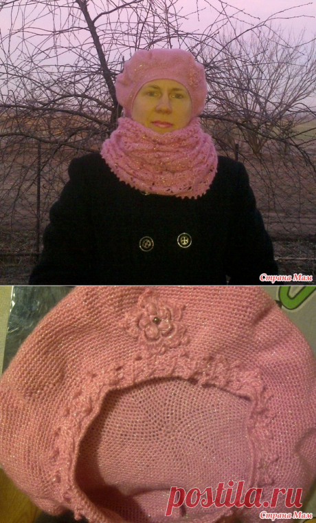 . Берет и снуд из Angora Gold Simli - Все в ажуре... (вязание крючком) - Страна Мам