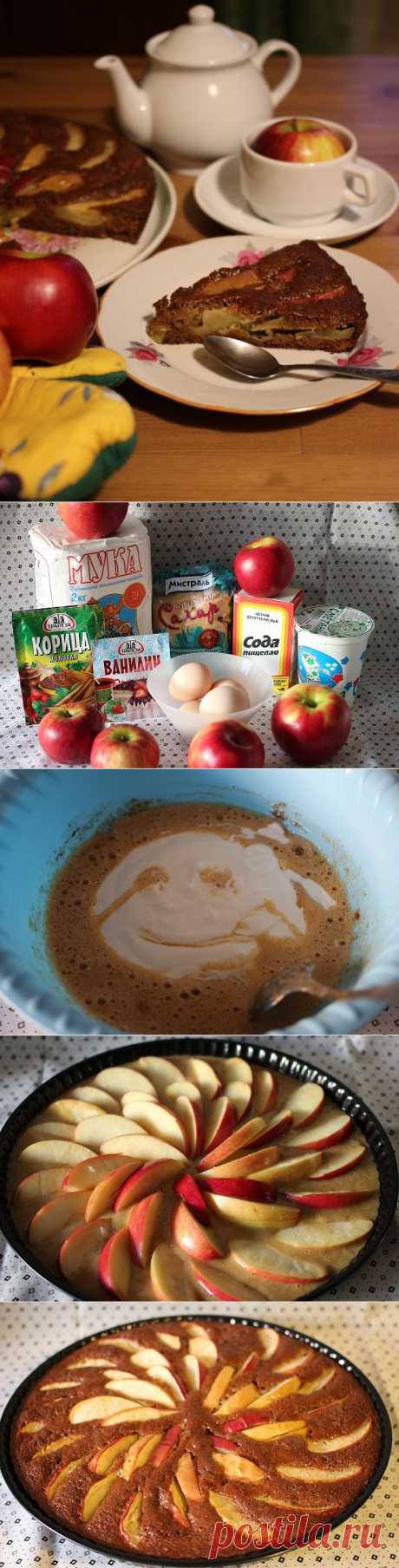 Пирог с яблоками &quot;Дары Осени&quot;. / Конкурс дачных рецептов / 7dach.ru