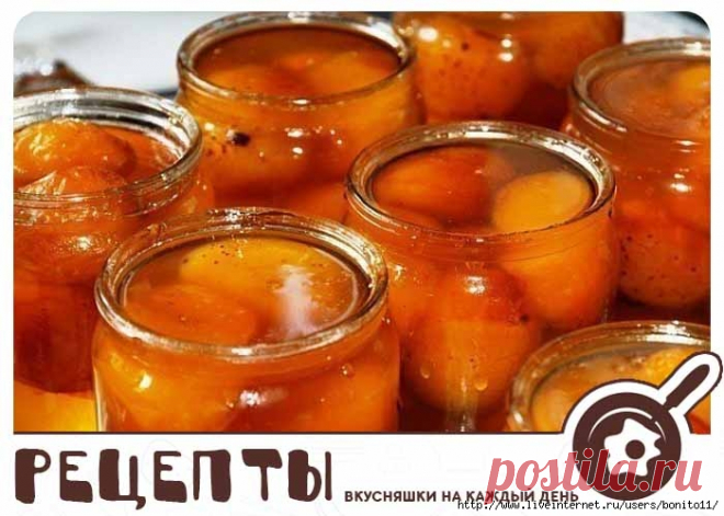 варенье | Записи в рубрике варенье | Калейдоскоп красивых и полезных мелочей.