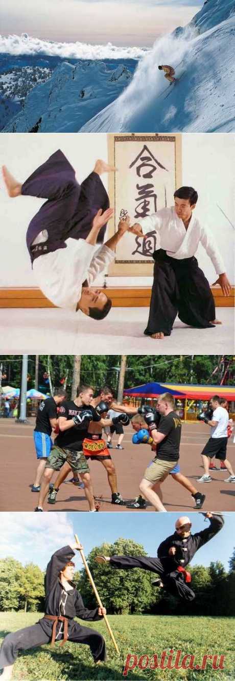 ВМХ, Спорт для всех, Дельтапланерный спорт, Крокет. (1/1) - Спортивный форум. - Спортивный сайт