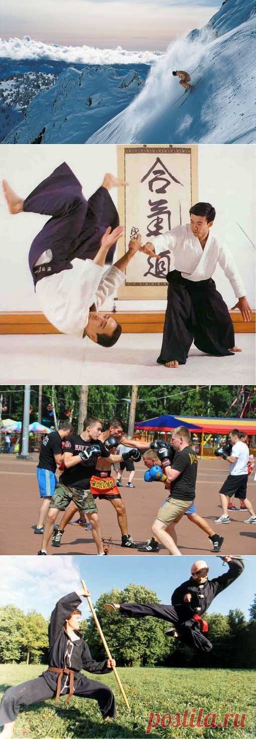 ВМХ, Спорт для всех, Дельтапланерный спорт, Крокет. (1/1) - Спортивный форум. - Спортивный сайт