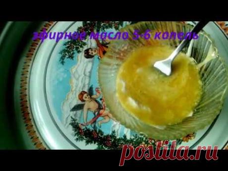 КРЕМ  ДЛЯ ЛИЦА - ЭФФЕКТИВНО  ПОДТЯГИВАЕТ КОНТУРЫ, АНТИ-ВОЗРАСТНАЯ!!!! МАСКА  ОТ МОРЩИН!!!!