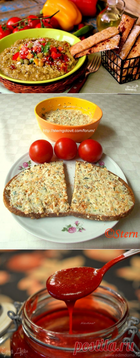 Соусы, паштеты, намазки