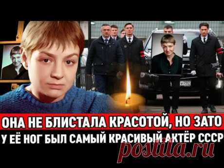 ОТЕЦ ЛЕВ ДУРОВ СДАЛ ЕЁ В ИНТЕРНАТ, а МУЖ АКТЁР УШЁЛ К ГУНДАРЕВОЙ /Трагичная судьба Екатерины Дуровой