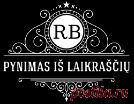 Pynimas iš laikraščių - Pradžia