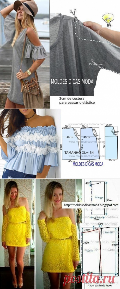 Наталия Сбитнева