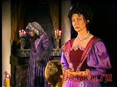 Франсуэлла - найденыш (1989)