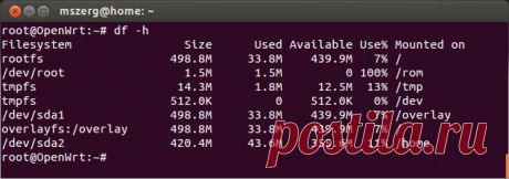 Установка OpenWrt на внешний носитель на роутере wr703n (или DIR-320 A)