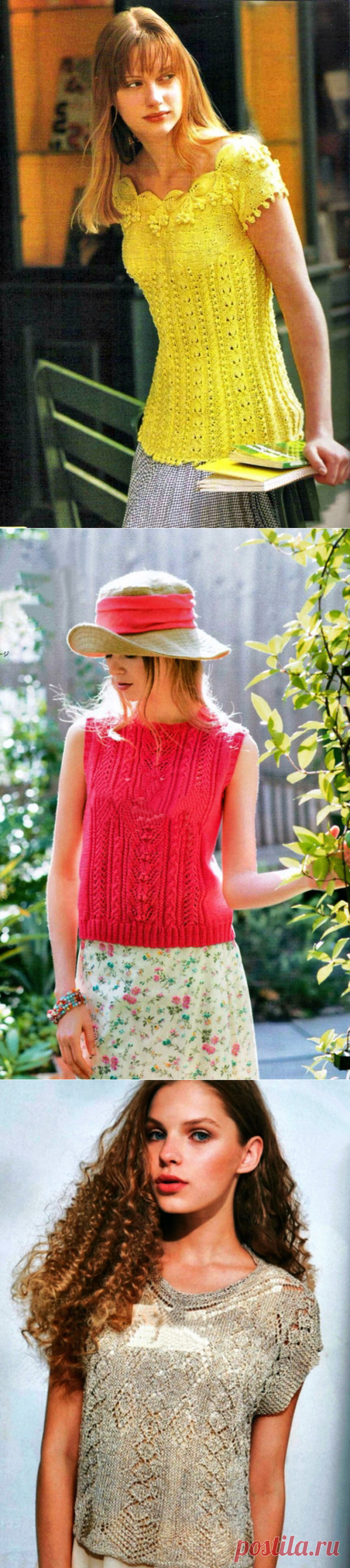 ЛУЧШЕЕ ИЗ ЖУРНАЛОВ АЗИИ. Летние модели со схемами. | ВИПпетельки | Яндекс Дзен