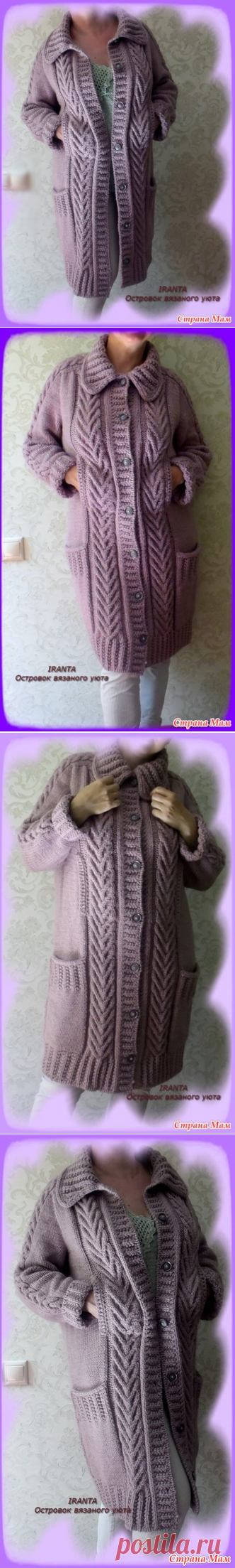. Пальто спицами 