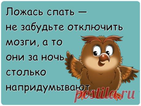 (10) Одноклассники