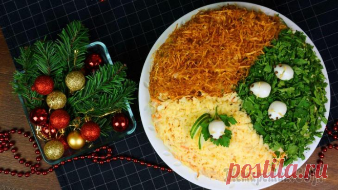 Ваш новый 2020 год будет самым вкусным. Салат Ассорти-это восторг! Предлагаем Вам 3 салата в оригинальной подаче, которые могут оказаться на Вашем праздничном столе. Надеюсь, идея - несколько салатов на одном блюде, вам понравиться. Это занимает гораздо меньше места ...