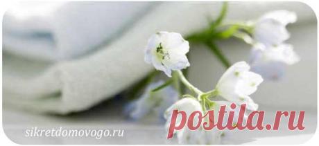 Как стирать белье | СЕКРЕТЫ ДОМОВОГО